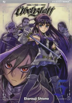 Volume cover